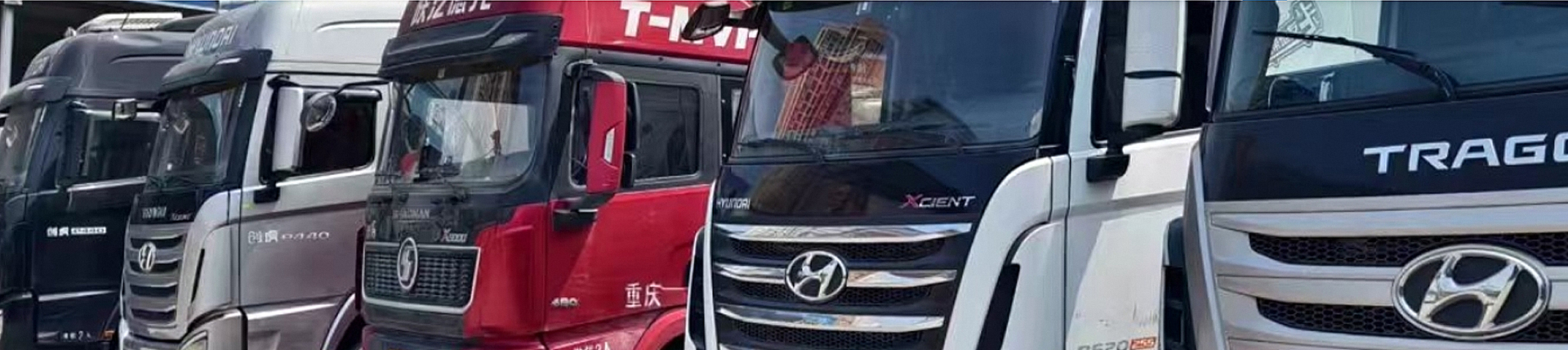 Used Trucks
