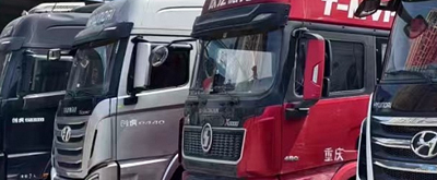Used Trucks